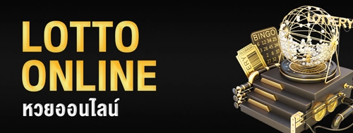 betflix289 เว็บตรง